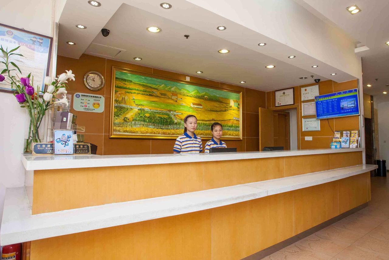 7Days Inn Zhongshan Li He Square Номер фото